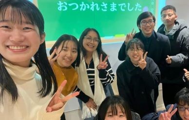 Study Abroad in Japan Class