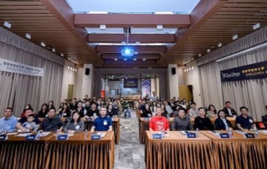 UC San Diego Alumni Alumni Based in China Attend Networking Event