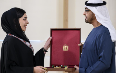 Soraya Gargash Receiving UAE award for climate change negotiations at COP28